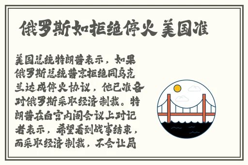 九九夜夜妹子
