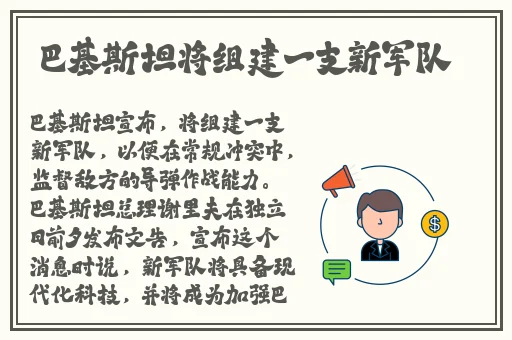 zztt15黑料爆料